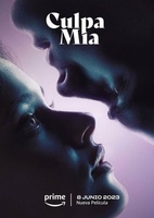 Фильм: Моя вина