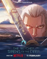 Фильм: Ведьмак: Сирены глубин