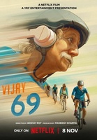 Фильм: Виджай 69