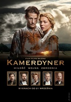 Фильм: Камердинер
