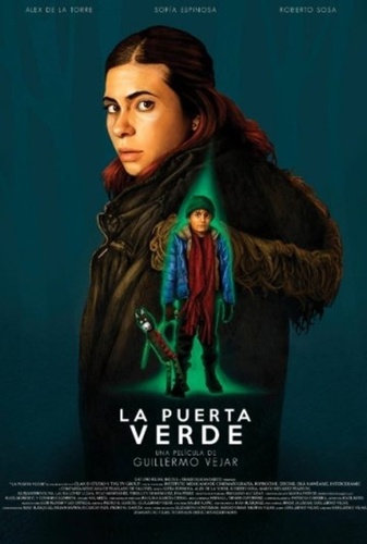 Зеленая дверь (2024)