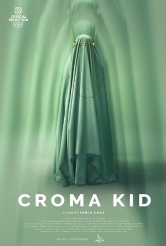 Хрома Кид (2023)