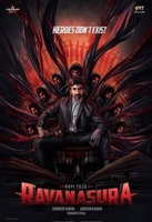 Фильм: Демон Равана