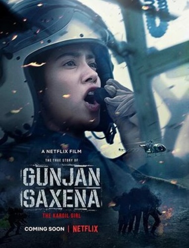 Лётчица Гунджан Саксена (2020). Gunjan Saxena: The Kargil Girl