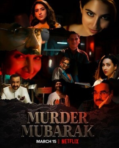 Поздравляю, это убийство (2024). Murder Mubarak