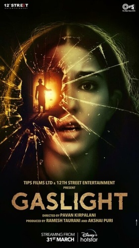 Газовый свет (2023). Gaslight