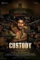 Фильм: Custody