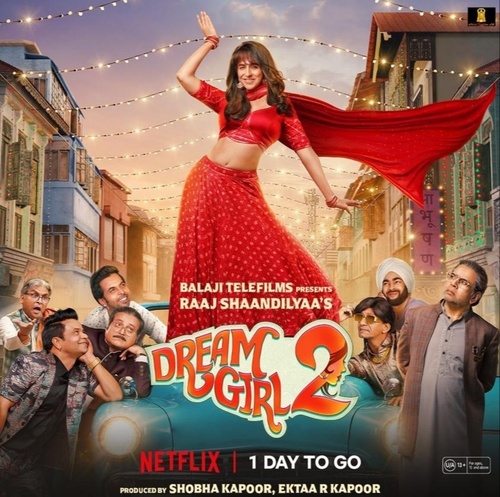 Девушка мечты 2 (2023). Dream Girl 2