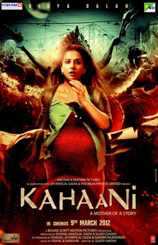 История (2012) (2012). Kahaani