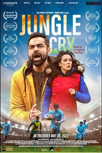 Крик джунглей (2022). Jungle Cry