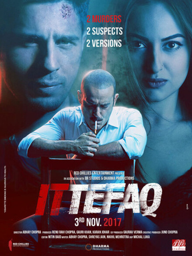 По стечению обстоятельств (2017). Ittefaq (2017)