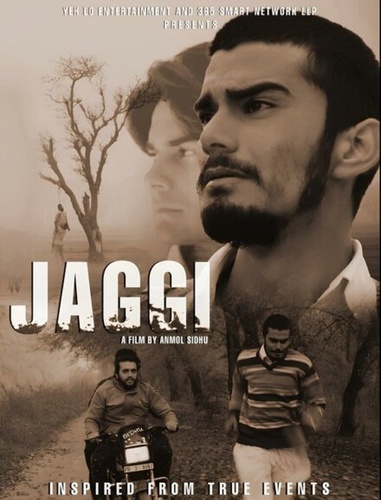 Джагги (2022). Jaggi