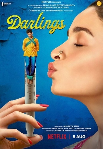 Любимые (2022). Darlings