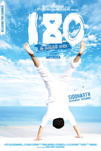 180 (2011). 180