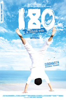 Фильм: 180