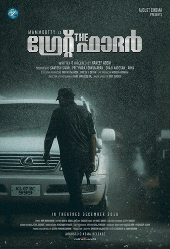 Справедливость отца (2017). The Great Father
