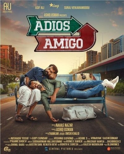 Адьос, Амиго (2024). Adios Amigo
