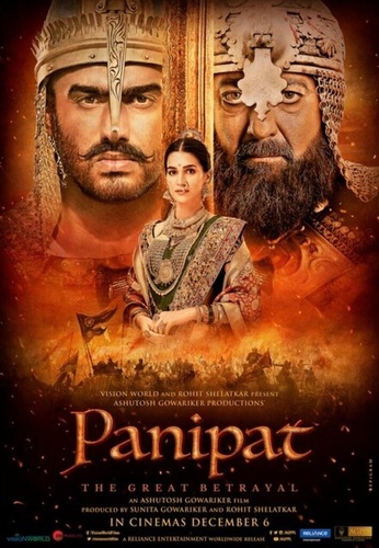 Битва при Панипате (2019). Panipat