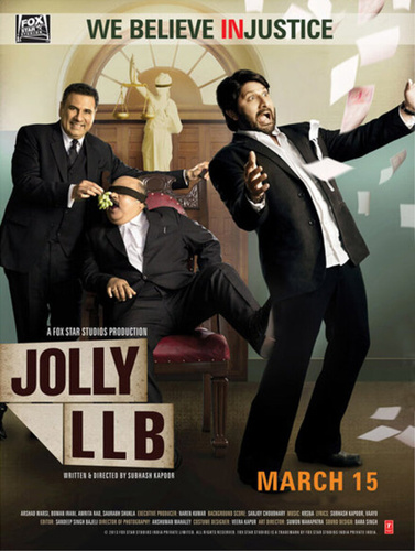 Джолли — бакалавр юридических наук (2013). Jolly LLB