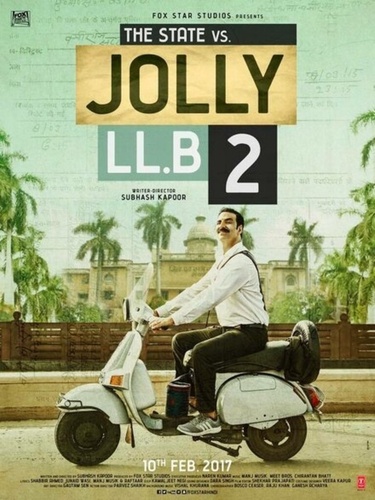 Джолли — бакалавр юридических наук 2 (2017). Jolly LLB 2