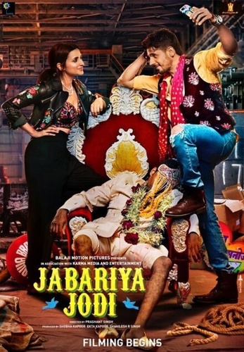 Вместе поневоле (2019). Jabariya Jodi