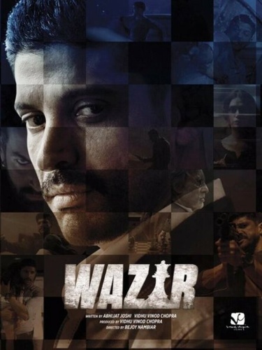Ферзь (2016). Wazir