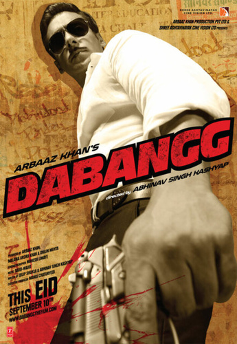 Бесстрашный (2010). Dabangg