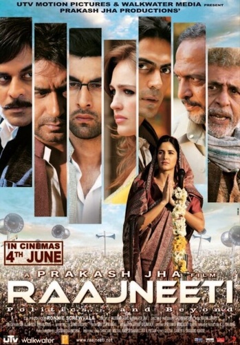 Политики (2010). Raajneeti