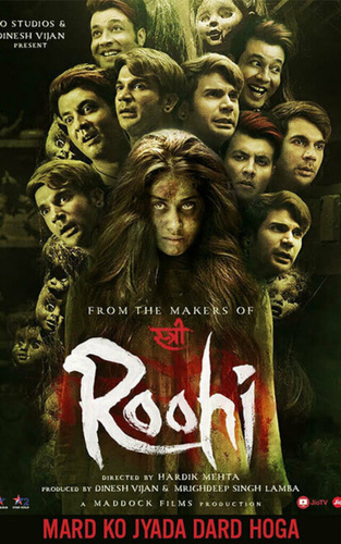 Рухи (2021). Roohi
