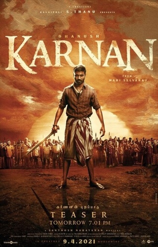 Карнан (2021). Karnan
