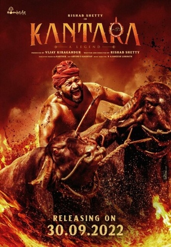 Кантара (2022). Kantara