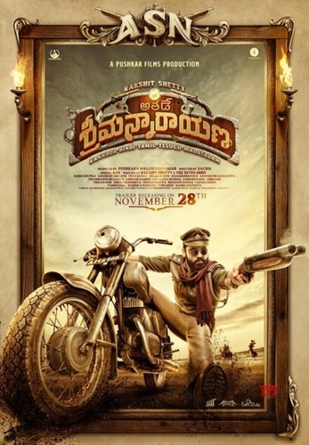 Его зовут Шриманнараяна (2019). Avane Srimannarayana