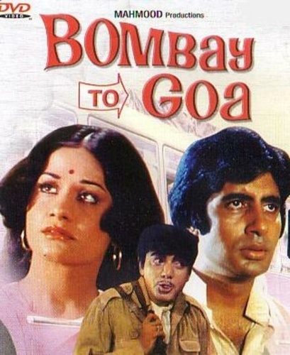 Из Бомбея в Гоа (1972). Bombay to Goa