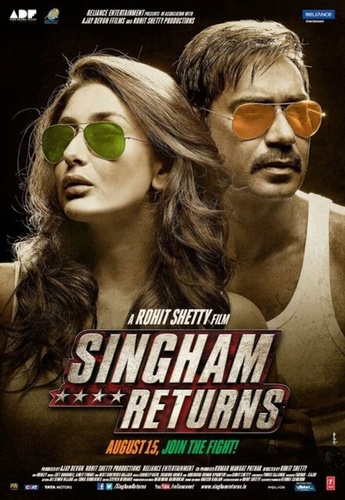Сингам 2 (2014). Singham Returns