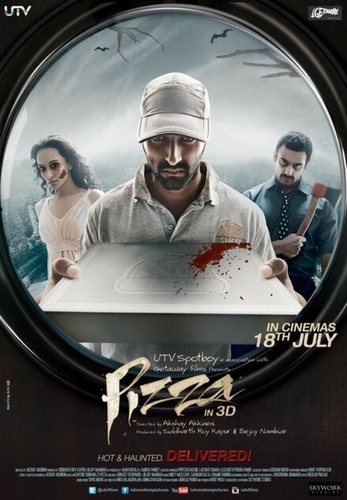 Пицца (2014). Pizza