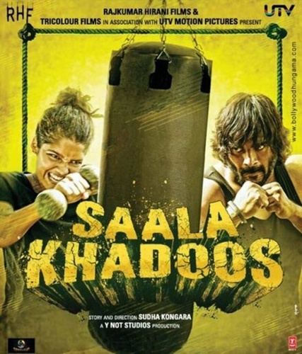 Особо упрямый (2016). Irudhi Suttru
