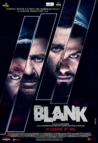 Чистый лист (2019). Blank