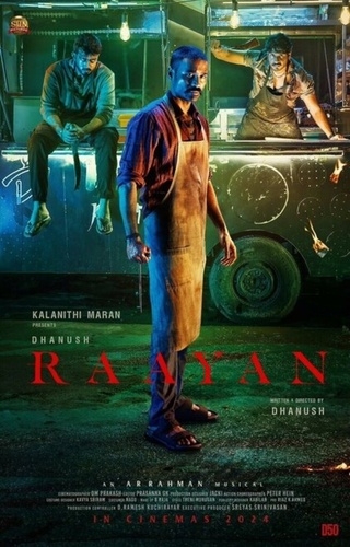 Раайан (2024). Raayan