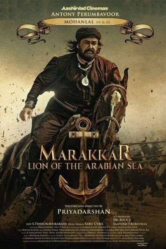 Мараккар: Лев Аравийского моря (2021). Marakkar: Arabikadalinte Simham