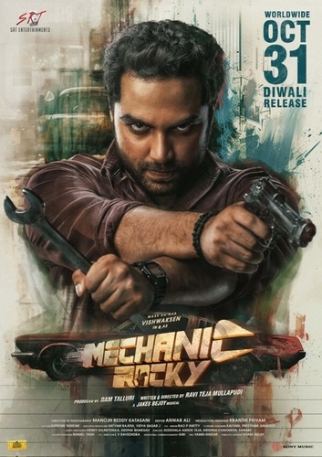 Механик Рокки (2024). Mechanic Rocky