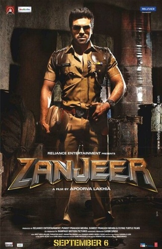 Затянувшаяся расплата (2013) (2013). Zanjeer (2013)