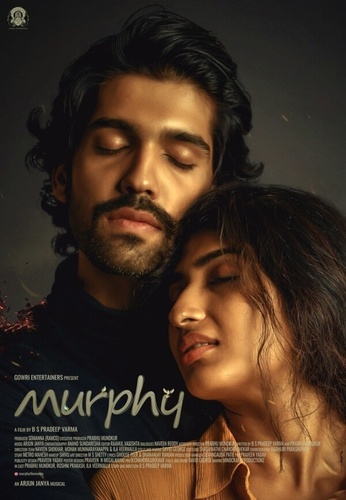 Мёрфи (2024). Murphy