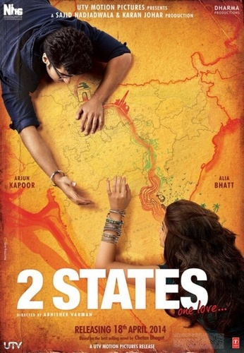 2 штата (2014). 2 States