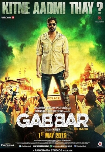 Габбар вернулся (2015). Gabbar Is Back