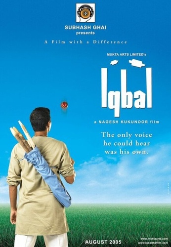 Икбал (2005). Iqbal