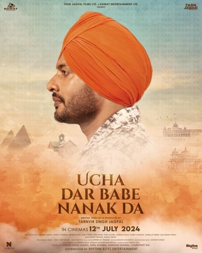 Учение Бабы Нанака (2024). Ucha Dar Babe Nanak Da