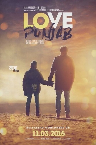 Любить Пенджаб (2016). Love Punjab
