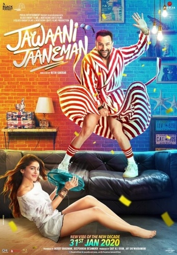 Милая доченька (2020). Jawaani Jaaneman