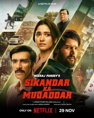 Владыка судьбы (2024) (2024). Sikandar ka Muqaddar