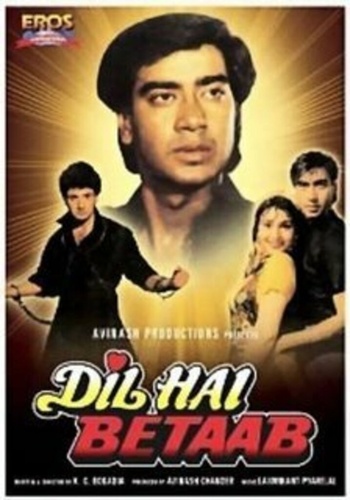 Ведь сердце еще дитя (1993). Dil Hai Betaab